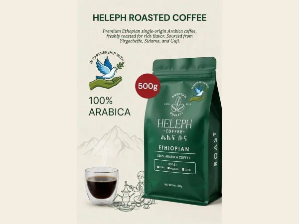 Heleph 500 g whole-bean roasted coffee bag